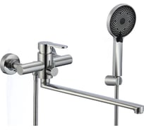 Смеситель для ванны Fmark FS8225A