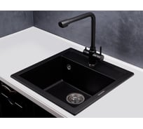 Смеситель Kuppersberg Geo KG2385CR BLACK METAL 8363