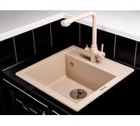 Смеситель Kuppersberg Geo KG2385CR BEIGE 8361