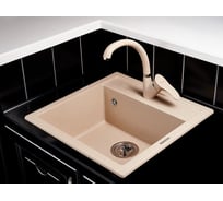 Смеситель Kuppersberg GUS KG2511 BEIGE 8345
