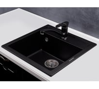 Смеситель Kuppersberg TOPAZ KG2560 BLACK METAL 8355