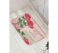 Коврик противоскользящий JoyArty "46 лет вместе" для ванной, сауны, бассейна, bath_7772