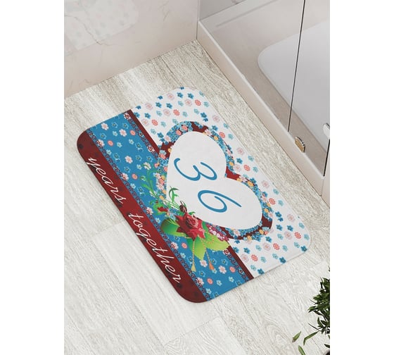 Коврик противоскользящий JoyArty "36 лет вместе" для ванной, сауны, бассейна, bath_7761 1