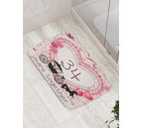 Коврик противоскользящий JoyArty "34 года вместе" для ванной, сауны, бассейна, bath_7758