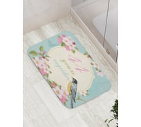 Коврик противоскользящий JoyArty "44 года вместе" для ванной, сауны, бассейна, bath_7769