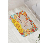 Коврик противоскользящий JoyArty "47 лет вместе" для ванной, сауны, бассейна, bath_7773