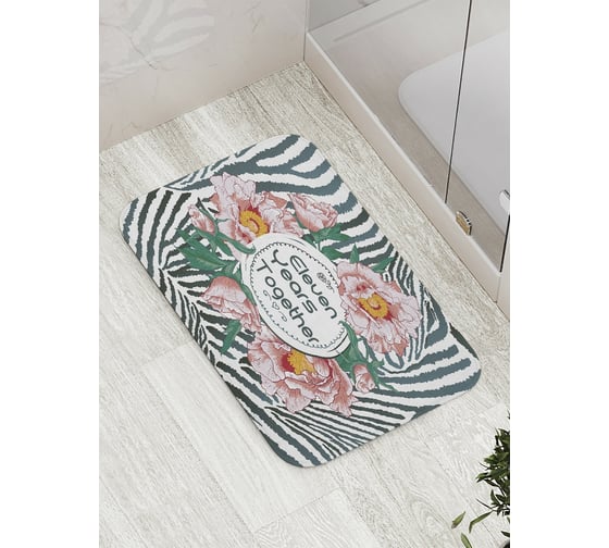 Коврик противоскользящий JoyArty "11 лет вместе" для ванной, сауны, бассейна, bath_7831 1