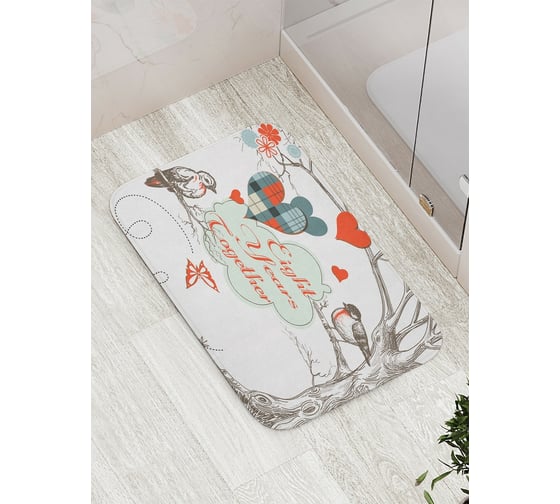 Коврик противоскользящий JoyArty "Восемь лет вместе" для ванной, сауны, бассейна, bath_7816 1