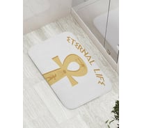 Коврик противоскользящий JoyArty "Вечная жизнь" для ванной, сауны, бассейна, bath_7854