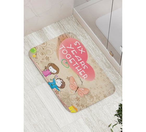 Коврик противоскользящий JoyArty "6 лет вместе" для ванной, сауны, бассейна, bath_7814 1