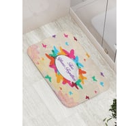 Коврик противоскользящий JoyArty "Два года вместе" для ванной, сауны, бассейна, bath_7810