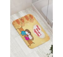 Коврик противоскользящий JoyArty "Девять лет вместе" для ванной, сауны, бассейна, bath_7817