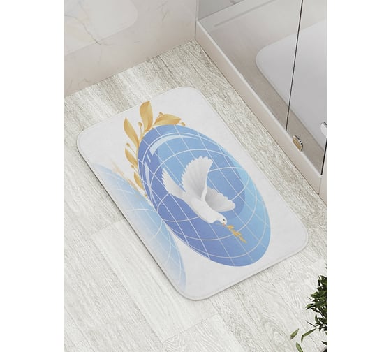 Коврик противоскользящий JoyArty "Голубь мира на глобусе" для ванной, сауны, бассейна, bath_7838 1