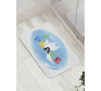Коврик противоскользящий JoyArty "Мир во всем мире" для ванной, сауны, бассейна, bath_7835