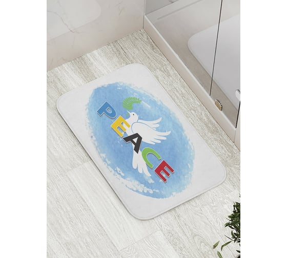 Коврик противоскользящий JoyArty "Мир во всем мире" для ванной, сауны, бассейна, bath_7835 1