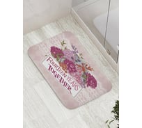 Коврик противоскользящий JoyArty "14 лет вместе" для ванной, сауны, бассейна, bath_7849