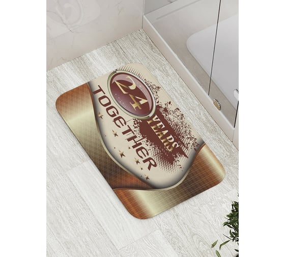 Коврик противоскользящий JoyArty "24 года вместе" для ванной, сауны, бассейна, bath_7866