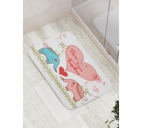 Коврик противоскользящий JoyArty "3 года вместе" для ванной, сауны, бассейна, bath_7811