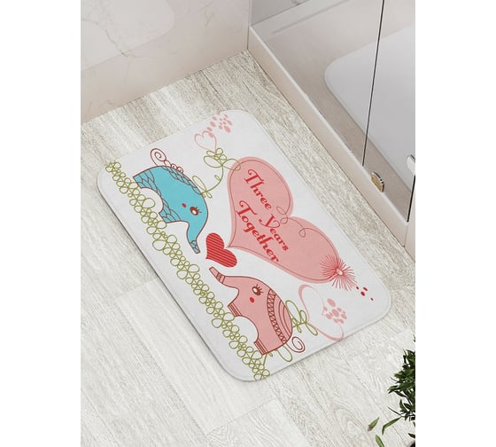 Коврик противоскользящий JoyArty "3 года вместе" для ванной, сауны, бассейна, bath_7811 1