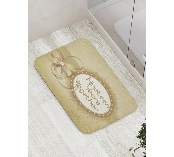 Коврик противоскользящий JoyArty "19 лет вместе" для ванной, сауны, бассейна, bath_7860 1