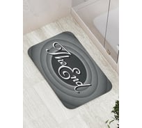 Коврик противоскользящий JoyArty "Конец истории" для ванной, сауны, бассейна, bath_9673