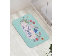 Коврик противоскользящий JoyArty "Четыре года вместе" для ванной, сауны, бассейна, bath_7812