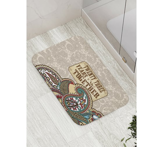 Коврик противоскользящий JoyArty "23 года вместе" для ванной, сауны, бассейна, bath_7864 1