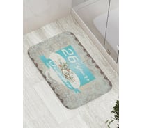 Коврик противоскользящий JoyArty "26 лет вместе" для ванной, сауны, бассейна, bath_7868