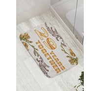 Коврик противоскользящий JoyArty "29 лет вместе" для ванной, сауны, бассейна, bath_7871