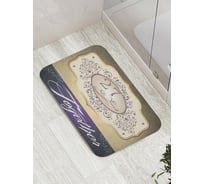 Коврик противоскользящий JoyArty "27 лет вместе" для ванной, сауны, бассейна, bath_7869