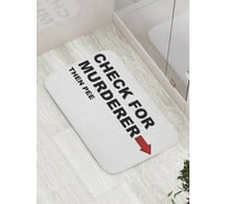 Коврик противоскользящий JoyArty "Хороший юмор" для ванной, сауны, бассейна, bath_7901