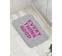 Коврик противоскользящий JoyArty "Все хорошо" для ванной, сауны, бассейна, bath_7919