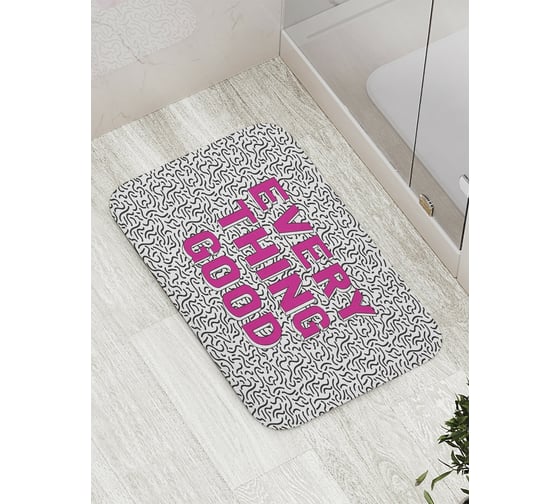 Коврик противоскользящий JoyArty "Все хорошо" для ванной, сауны, бассейна, bath_7919 1