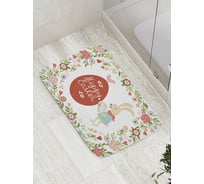 Коврик противоскользящий JoyArty "Пасхальный зайка-художник" для ванной, сауны, бассейна, bath_8513