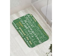 Коврик противоскользящий JoyArty "Наши позитивные черты" для ванной, сауны, бассейна, bath_8417