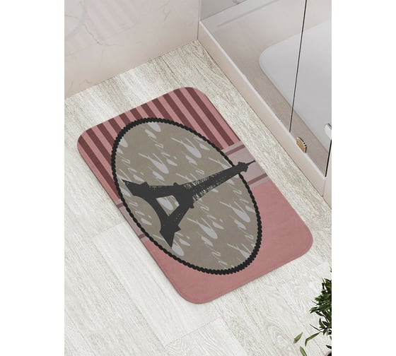 Коврик противоскользящий JoyArty "Парижский круг" для ванной, сауны, бассейна, bath_8434