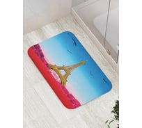 Коврик противоскользящий JoyArty "Душевный париж" для ванной, сауны, бассейна, bath_8441