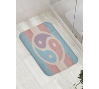 Коврик противоскользящий JoyArty "Триединство" для ванной, сауны, бассейна, bath_8420