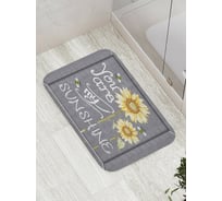 Коврик противоскользящий JoyArty "Мой солнечный свет" для ванной, сауны, бассейна, bath_8554