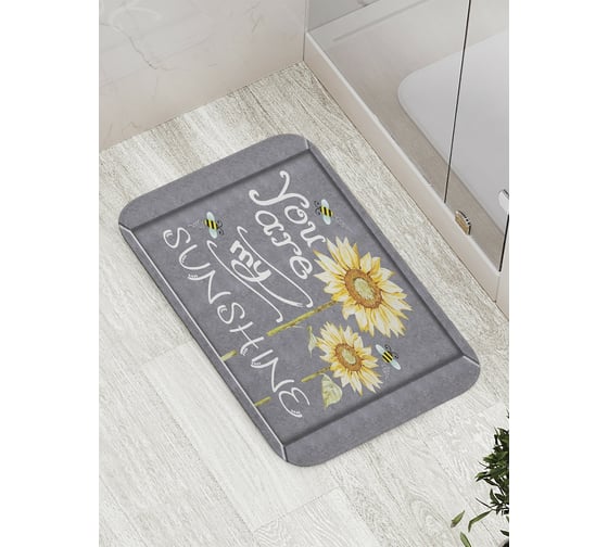 Коврик противоскользящий JoyArty "Мой солнечный свет" для ванной, сауны, бассейна, bath_8554 1
