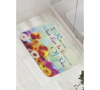 Коврик противоскользящий JoyArty "Что такое любовь" для ванной, сауны, бассейна, bath_8522