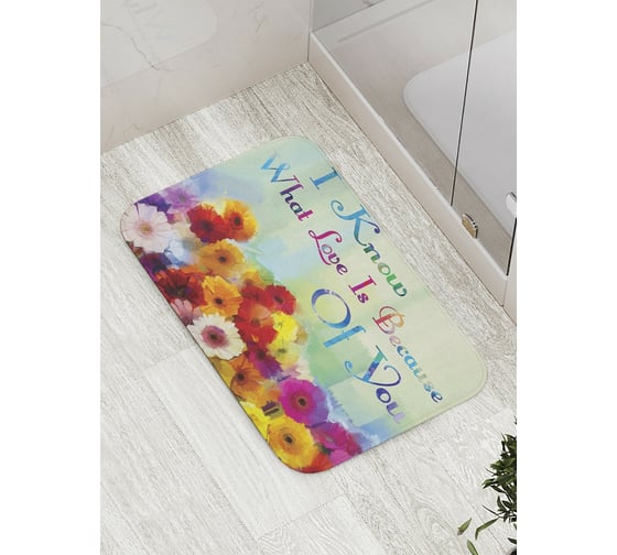 Коврик противоскользящий JoyArty "Что такое любовь" для ванной, сауны, бассейна, bath_8522 1