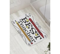 Коврик противоскользящий JoyArty "Лучший учитель" для ванной, сауны, бассейна, bath_8747