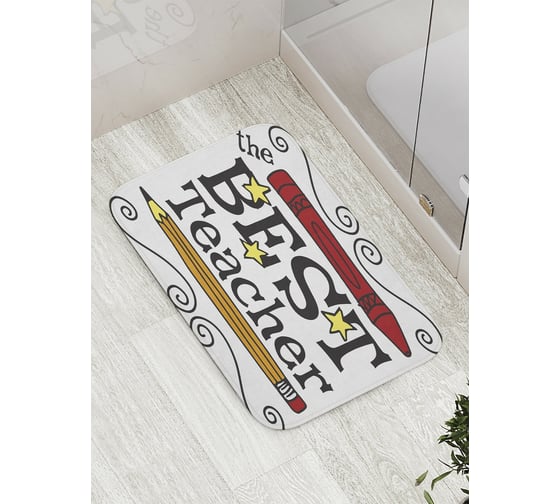 Коврик противоскользящий JoyArty "Лучший учитель" для ванной, сауны, бассейна, bath_8747 1