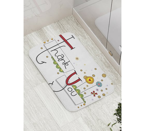 Коврик противоскользящий JoyArty "Веселая благодарность" для ванной, сауны, бассейна, bath_9030 1