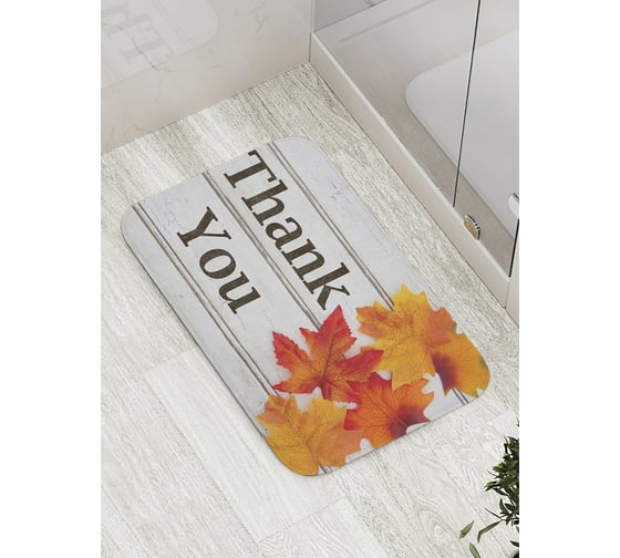 Коврик противоскользящий JoyArty "Благодарность с кленовыми листьями" для ванной, сауны, бассейна, bath_9026 1