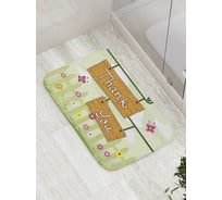 Коврик противоскользящий JoyArty "Желание отблагодарить" для ванной, сауны, бассейна, bath_9029