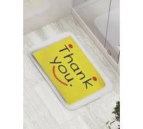 Коврик противоскользящий JoyArty "Благодарная улыбка" для ванной, сауны, бассейна, bath_9022