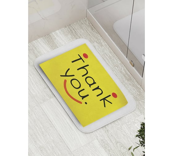 Коврик противоскользящий JoyArty "Благодарная улыбка" для ванной, сауны, бассейна, bath_9022 1