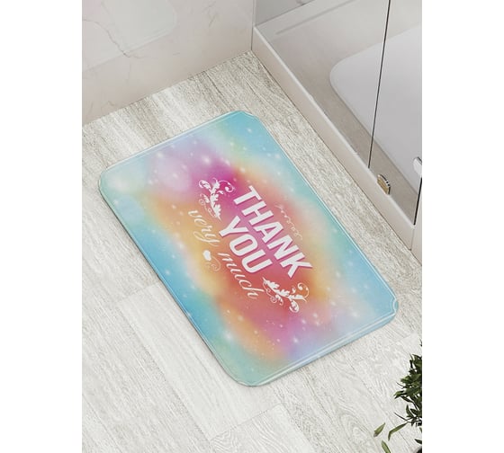 Коврик противоскользящий JoyArty "Большое спасибо" для ванной, сауны, бассейна, bath_9025 1